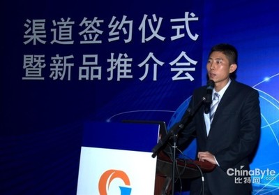 解放運維人員 Gigamon網絡監控技術登陸中國，開啟網絡服務新篇章